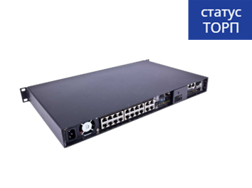 Автономное устройство для оповещения по различным типам каналов 
АПК Спрут-Информ CU Base 2Tb 1U